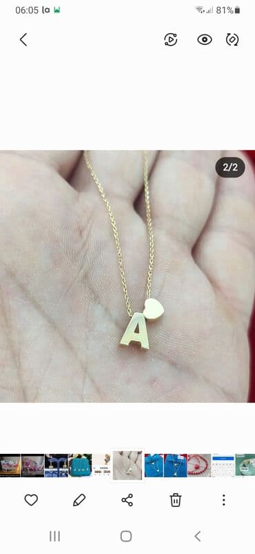 каталог ювелирных изделий в баку: Hediyeliy qızıl sepler,fabriçni Türküye isdehsalı 585 eyyar. İsdenilen — 2