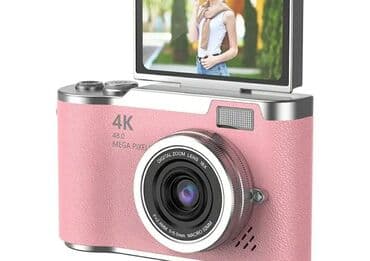 planşet qiymetleri ucuz: Fotokameralar — 1