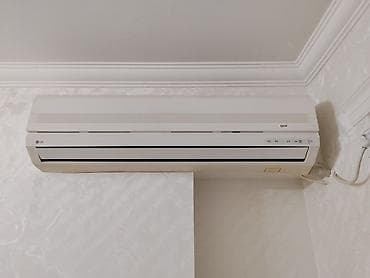 sharp soyuducu servis: LG split kondisioner sistemi 🤚Lg qold 80 kv ² Keçən il puskovoy — 1