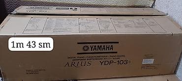 yamaha 75: Piano, Yamaha, Rəqəmsal — 4