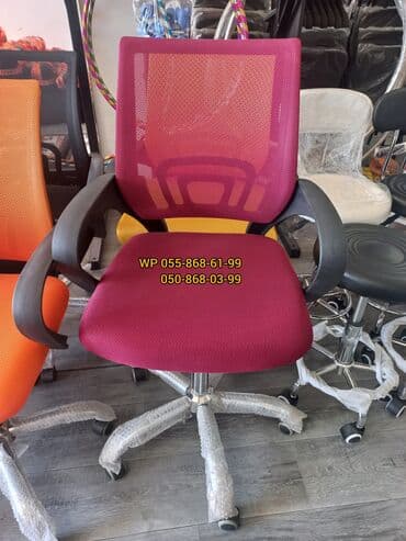 fosforlu ulduzlar: Yeni, Təkərli, Qolları tənzimlənmir, Parça — 10