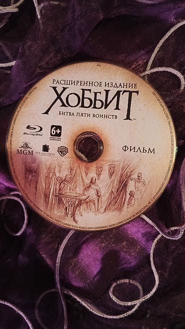 avto dvd: Film və oyun diskleri seti Məzmun: - “Snayper” (Blu-ray) – Full HD — 7