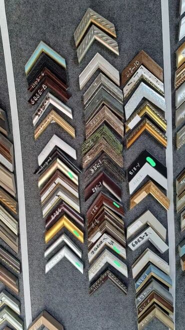 mekteb levazimatlari topdan satis: Ramkalar sivarisle — 4