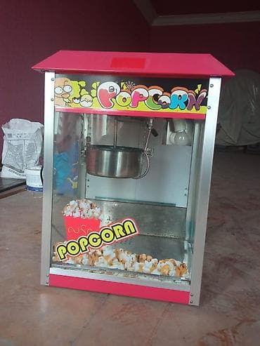 popkorn aparati: Nağd ödəniş, İşlənmiş — 1