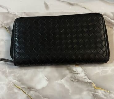 yuxuda qizil sirga itirmek nedir: Pulqabı, Təbii dəri — 1