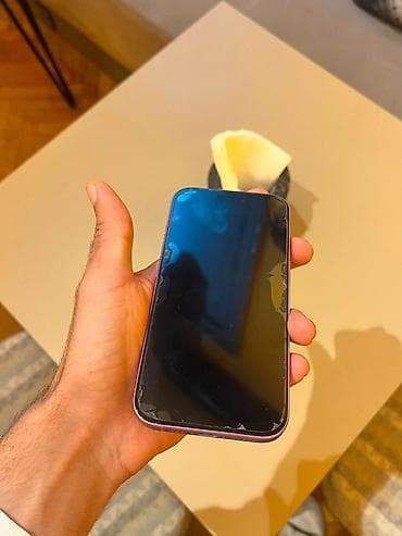 antik kamera: IPhone 16, 128 GB, Çəhrayı — 5
