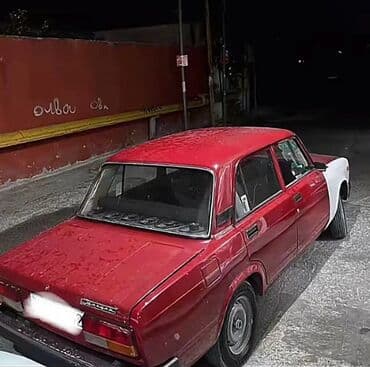 traktor mtz 82: VAZ (LADA) 2107: 1.6 l | 2008 il 124684 km Sedan — 6