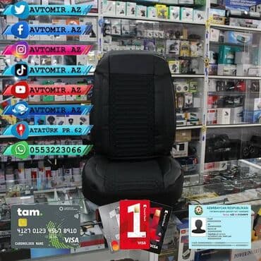 заглушка номера ваз 2109: Oturacaq üçün cexol ( örtük, çexol ) istənilən avtomobilə var. Qiymət — 24