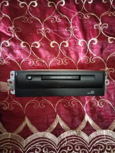 Мониторы: Mushibishi İo Ucun Diskovoy — 3