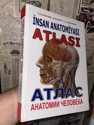 atlas koynekler: Məhsul: “İnsan Anatomiyası Atlası” – 3-cü nəşr - Müəlliflər: V.B — 1