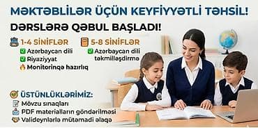 kreditlə təmir işləri: Xarici dil kursu, İngilis dili, Uşaqlar üçün, Abituriyentlər üçün — 2