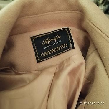 Верхняя одежда: Apresfn brendinin qadın palto-su - Rəng: açıq bej/kamel - Model — 2