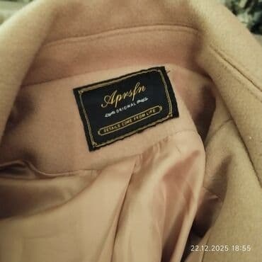 Kişi Geyimləri: Palto, S, rəng - Bej — 2