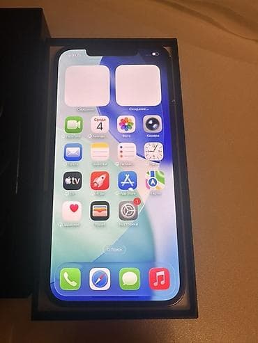 kredit iphone 15: IPhone 12 Pro Max, 256 GB, Sənədlərlə — 2