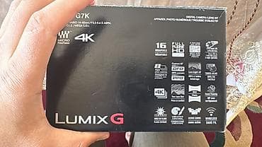 Техника для кухни: 10 gün isdifadə olunub Panasonic Lumix G seriyası aynasız fotoaparat — 5