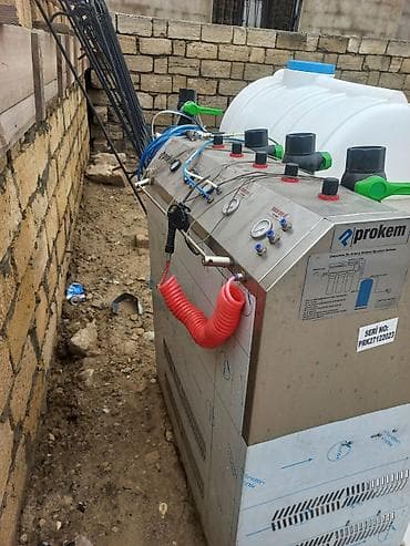 nar nomreleri: Xrom təmiz nerj Prokem markalı deironizasiya (dəmirin çıxarılması) və — 1