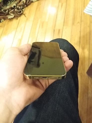 iphone 67: 128 GB, Qızılı, Face ID — 5