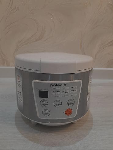 ucuz samavar: Multibişirici Polaris, 5-5,9 l, İşlənmiş, Ödənişli çatdırılma — 1