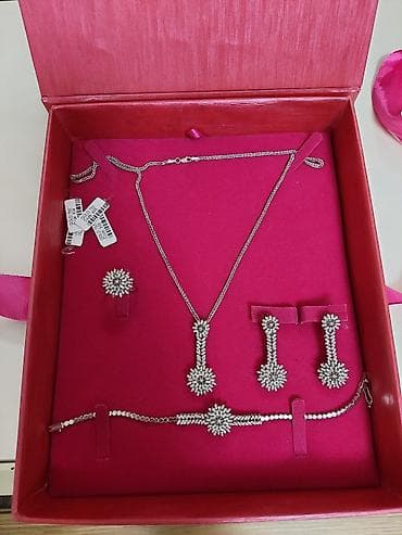 Ağ qızıl, 750 Əyar, 33 g lalafo.az -da Ağ qızıl, 750 Əyar, 33 g