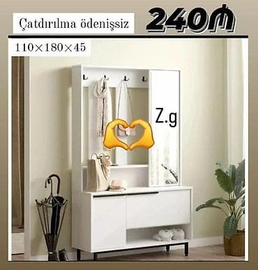 konputer masası: Dehliz mebeli — 1