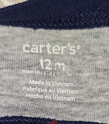 köynəy: Uşaq dəsti, Oğlan üçün, 9 - 12 ay, Carters — 2