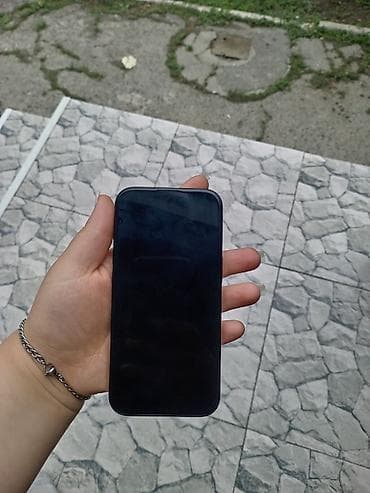 super nintendo: IPhone 15, Qara, Face ID — 2