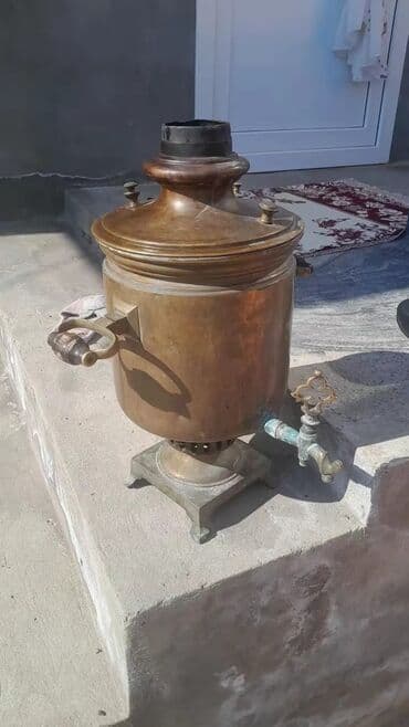 qədim əşyalar haqqında məlumat: Qədim samovar, 1870 il, Mis, Vəziyyəti: Yaxşı — 1
