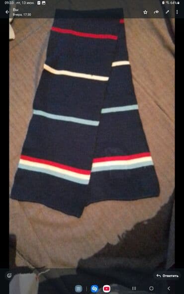 uwaq kalyaskasi type 1: Klassik gəzinti arabası, Ünvandan götürmə — 24