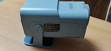 type c adapter: İşlənmiş Proyektor Magcubic, Ünvandan götürmə — 2