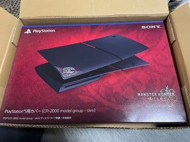 квартира восток 5 долгосрочно: Cover Playstation 5 — 1