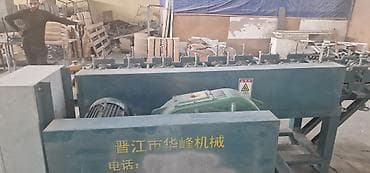 Tikinti daşları: Əyən dəzgahlar — 6