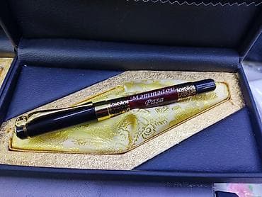 Xəritələr: Qələmlərin üzərində istədiyiniz yazı yazılır lazer ilə ünvan — 4