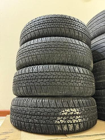 Kama 205 R13 teker sinleri Salam Aleykum