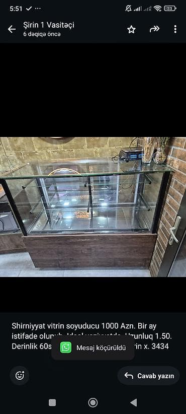 Digər biznes avadanlığı: Shirniyyat vitrin soyuducu 1000 Azn. Bir ay istifade olunub. Ideal — 1