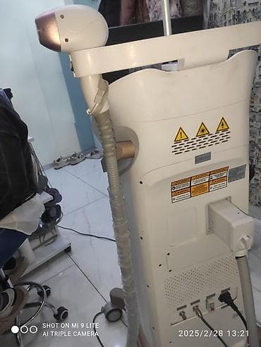 hava aparati: Epilyasiya üçün — 2