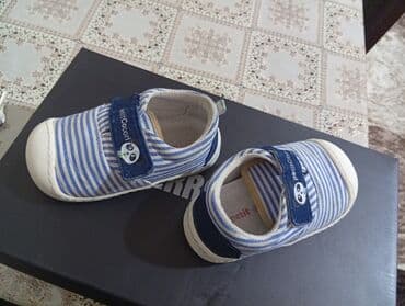 goy rəngli uşaq vetrovkaları: Oğlan üçün, 15 — 1