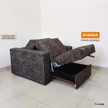 массажные кресло: Новый, Кресло-кровать, Ткань, Есть кредит, Бесплатная доставка в черте города — 3