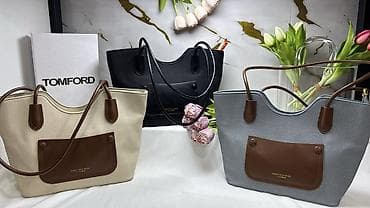 Çiyin çantası, Zara lalafo.az -da Çiyin çantası, Zara