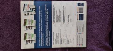 математика дим 1 часть пдф: Kurikulum dərs vəsaitləri — 4