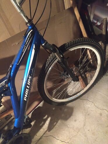 6 cı sinif coğrafiya 2 ci hissə metodik vəsait: Ingilis volosbet arginal ulduz arxa 7teze sideniya kirlolari var teze — 1