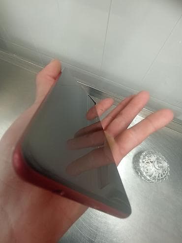 irsad samsung a21s: Samsung Galaxy A21S, rəng - Qırmızı, Barmaq izi — 1