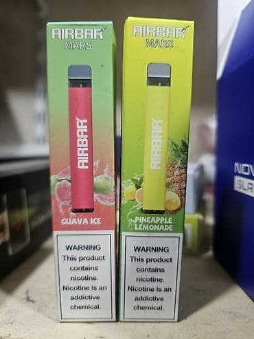 Elektron siqaret Mağazası bağlandığı üçün elektron siqaret və — 1