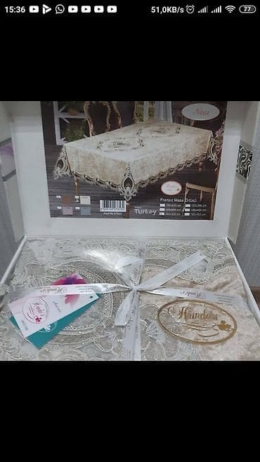 Ковры: Постельное белье — 1