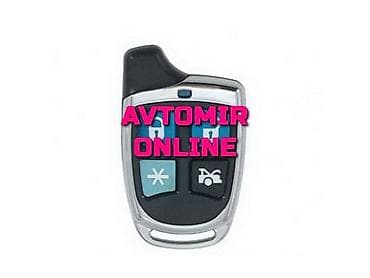 aksesuarlar: Inwells siqnalizasiya 3662 🚙🚒 Ünvana və Bölgələrə ödənişli çatdırılma — 1