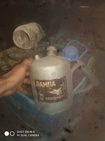 сушилка для белья электрическая: Железная Печь, топливо - Газ — 1