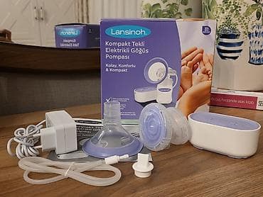Lansinoh Elektrikli Sinə Pompası. Trendyoldan almışam. Çox az — 1