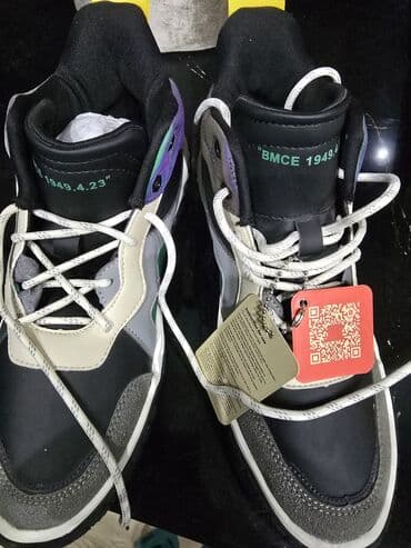 Gamelu kişi idman ayaqqabısı – 40 raz (ucuz) - Brend: Gamelu - Model