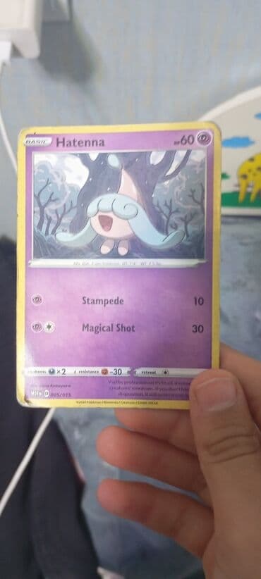 Məhsul: Pokémon TCG kartları dəsti - Umbreon GX (Stage 1, Evolves