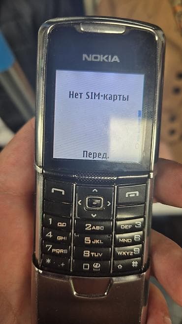 philips xenium x125: Nokia rəng - Boz, Düyməli — 8