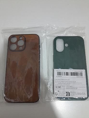 Məhsul: Mobil telefon üçün qoruyucu qablar (2 ədəd) - Modellər: -